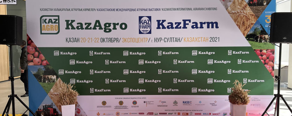 XI Крупнейшая аграрная выставка "KazFarm/KazAgro2021"в Казахстане